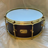 Canopus Custom Snare Drum Alphonse Mouzon Signature Prototype Owned by Alphonse Mouzon